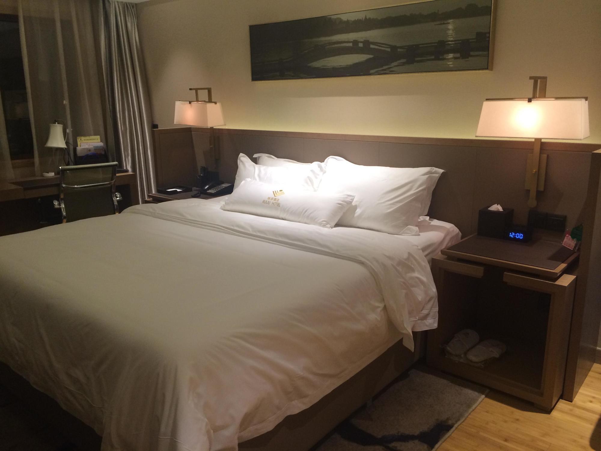 Hangzhou Ruiju Hotel Esterno foto